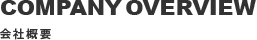 ҳ